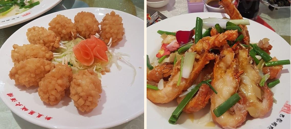 Exquis Paris - Lune de Miel 巴黎国际大酒店 - Gallery Image 9