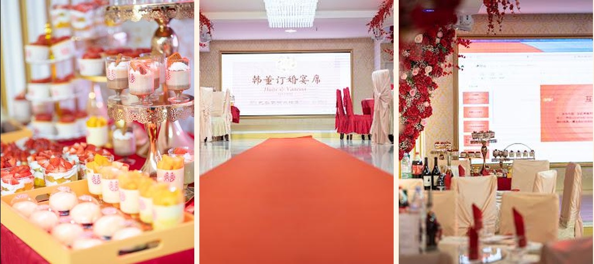 Exquis Paris - Lune de Miel 巴黎国际大酒店 - Gallery Image 5