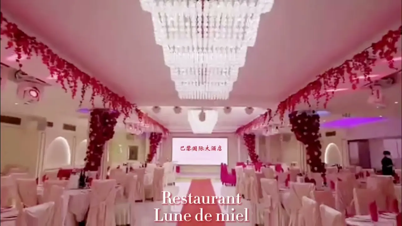 Exquis Paris - Lune de Miel 巴黎国际大酒店